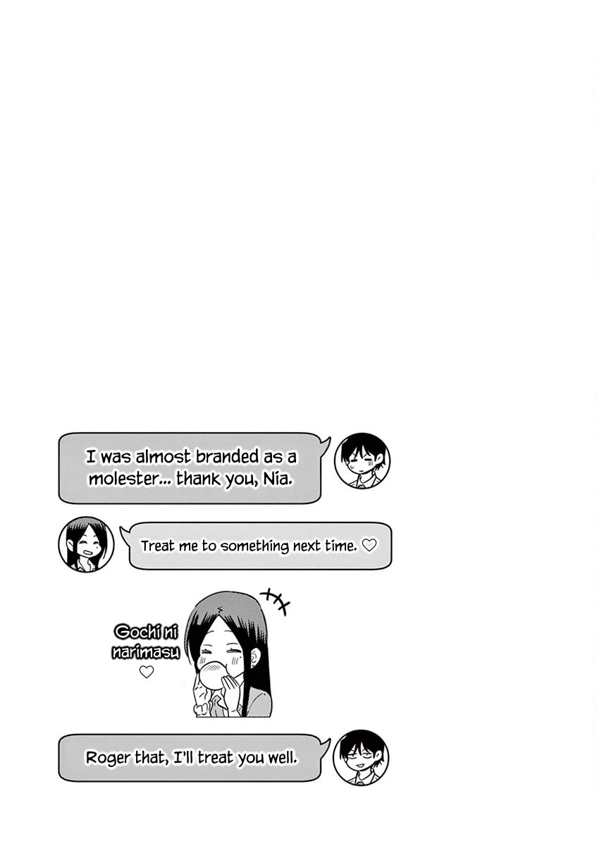 A High School Girl Raises a Corporate Slave Chapter 34 page 14 - Chapter 34: Watchdog Again