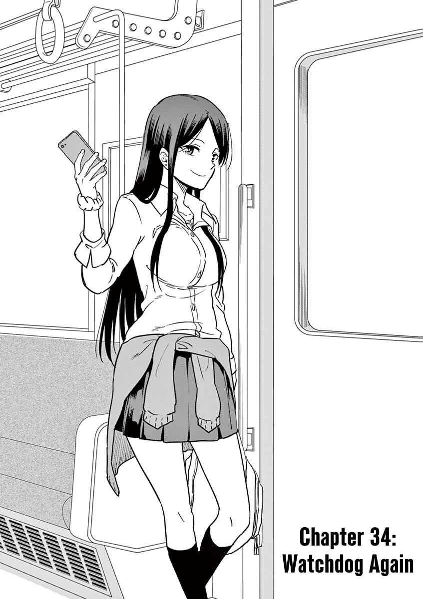 A High School Girl Raises a Corporate Slave Chapter 34 page 2 - Chapter 34: Watchdog Again