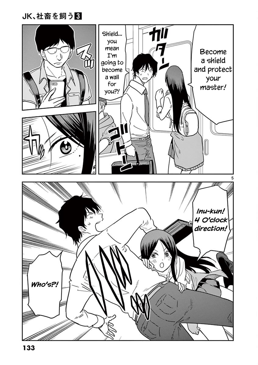 A High School Girl Raises a Corporate Slave Chapter 34 page 6 - Chapter 34: Watchdog Again