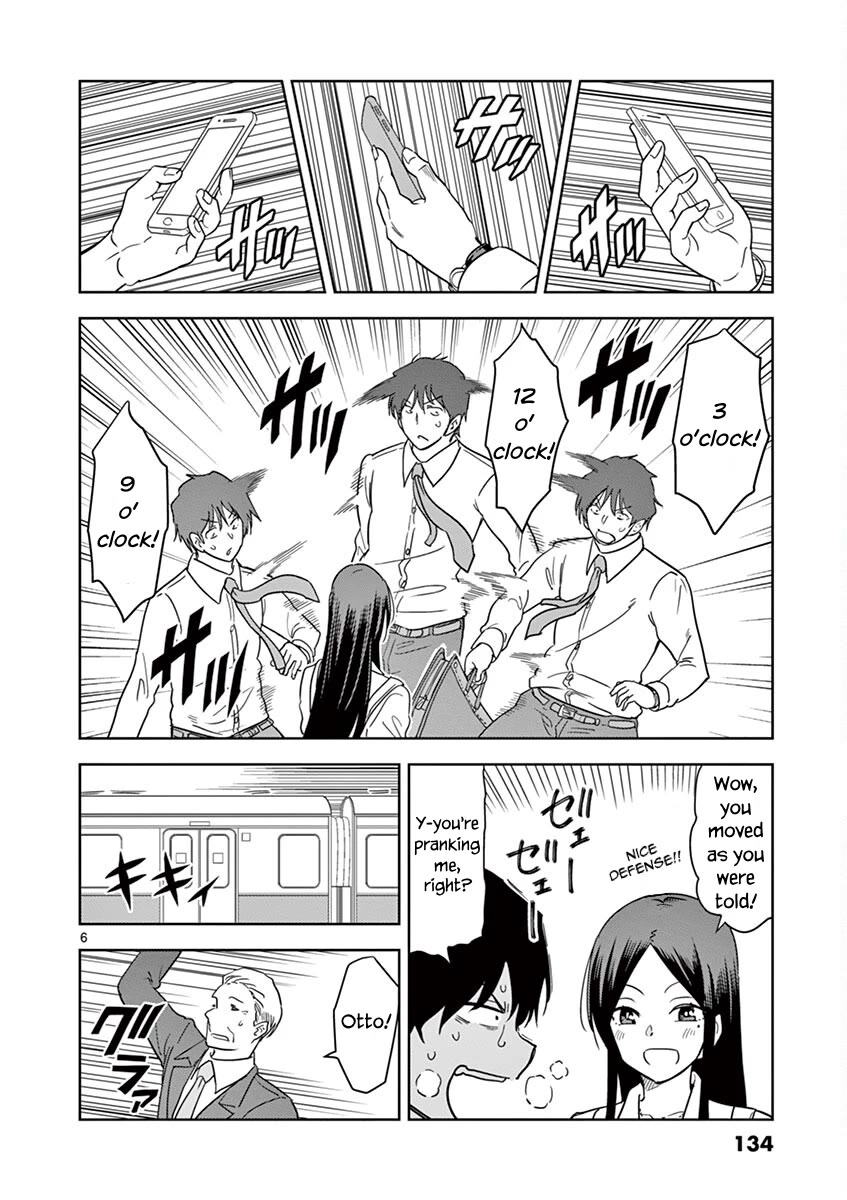 A High School Girl Raises a Corporate Slave Chapter 34 page 7 - Chapter 34: Watchdog Again