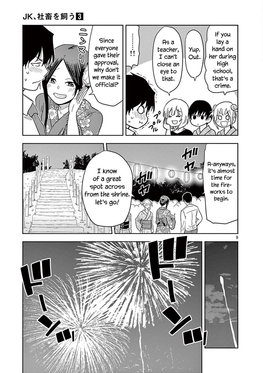 A High School Girl Raises a Corporate Slave Chapter 35 page 10 - Chapter 35: Bye Bye