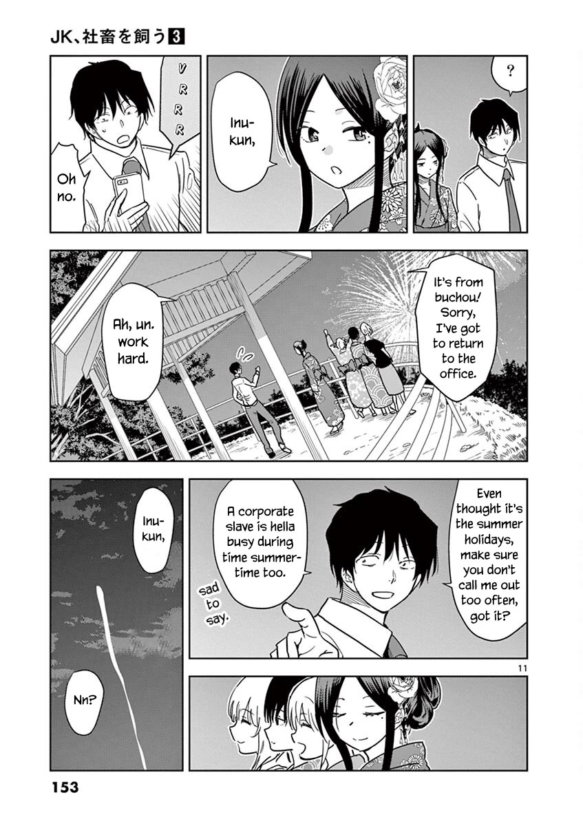 A High School Girl Raises a Corporate Slave Chapter 35 page 12 - Chapter 35: Bye Bye