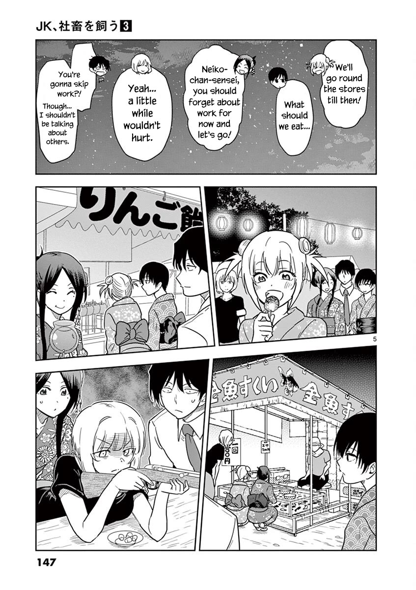 A High School Girl Raises a Corporate Slave Chapter 35 page 6 - Chapter 35: Bye Bye