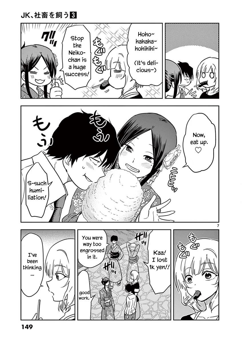 A High School Girl Raises a Corporate Slave Chapter 35 page 8 - Chapter 35: Bye Bye