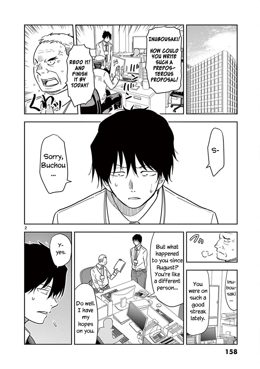 A High School Girl Raises a Corporate Slave Chapter 36 page 3 - Chapter 36: Say It One More Time