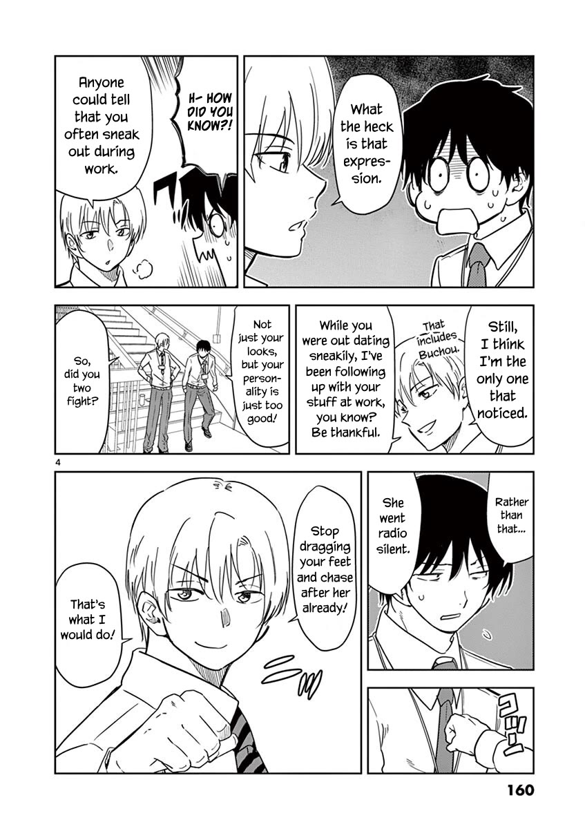 A High School Girl Raises a Corporate Slave Chapter 36 page 5 - Chapter 36: Say It One More Time