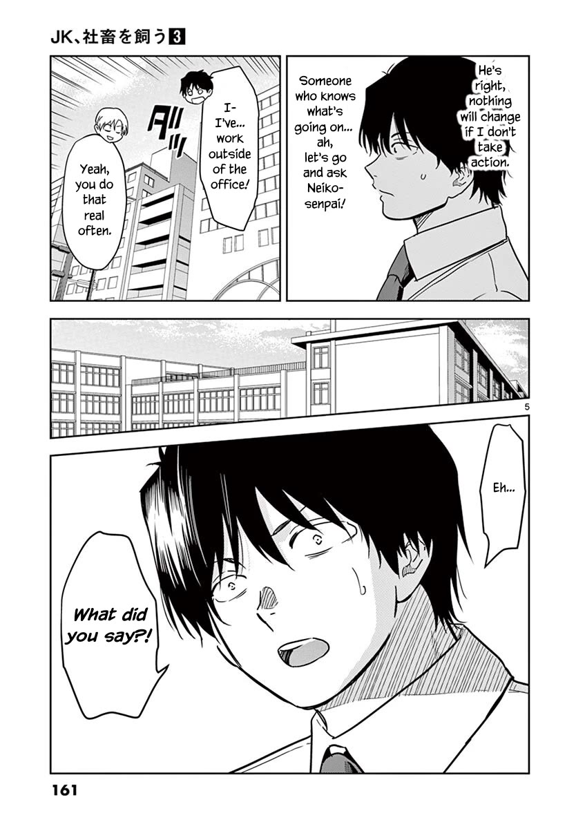A High School Girl Raises a Corporate Slave Chapter 36 page 6 - Chapter 36: Say It One More Time