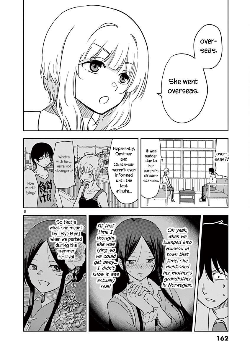 A High School Girl Raises a Corporate Slave Chapter 36 page 7 - Chapter 36: Say It One More Time