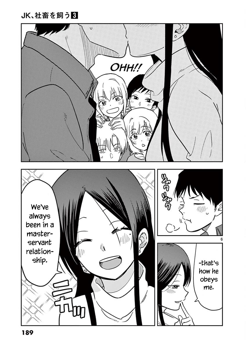 A High School Girl Raises a Corporate Slave Chapter 37.5 page 7 - Chapter 37.5: Afterword