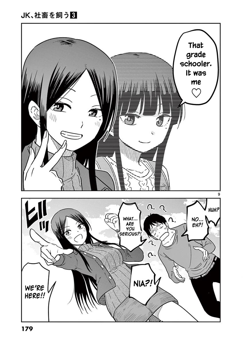 A High School Girl Raises a Corporate Slave Chapter 37 page 10 - Chapter 37: Me And Inu-kun [END]