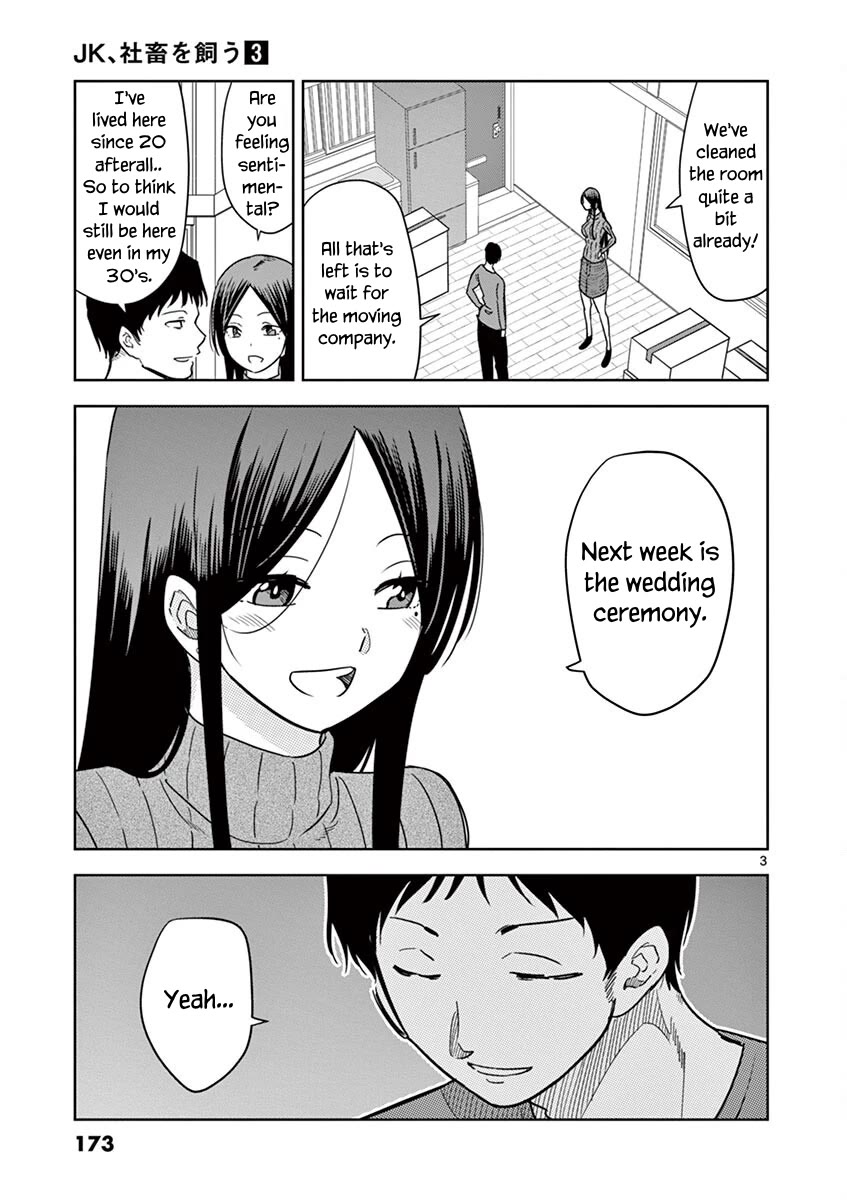 A High School Girl Raises a Corporate Slave Chapter 37 page 4 - Chapter 37: Me And Inu-kun [END]