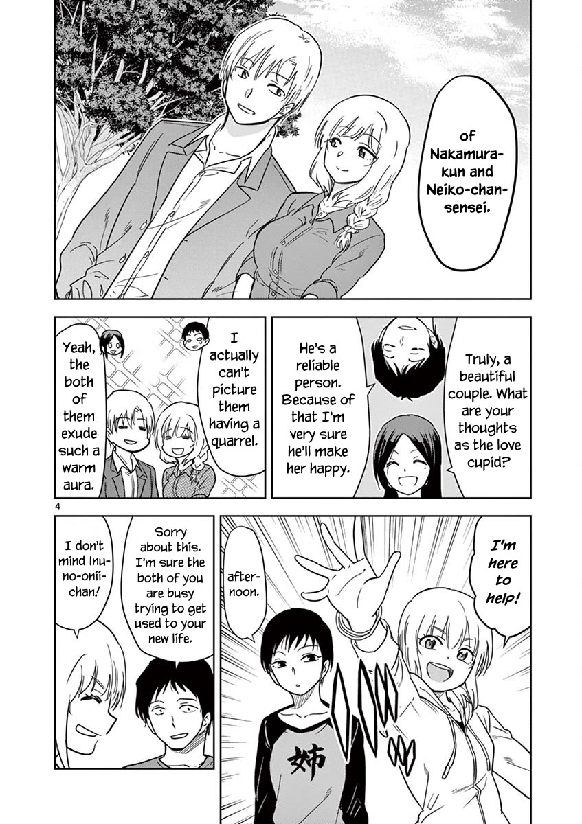 A High School Girl Raises a Corporate Slave Chapter 37 page 5 - Chapter 37: Me And Inu-kun [END]