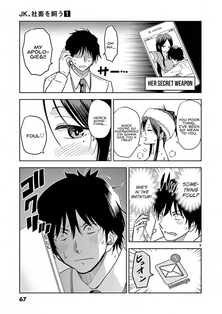 A High School Girl Raises a Corporate Slave Chapter 4 page 10 - Chapter 4: The Selfie