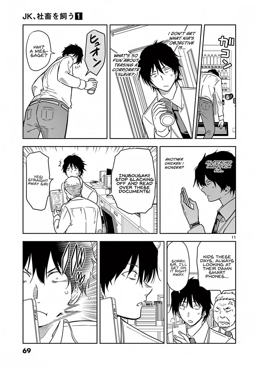 A High School Girl Raises a Corporate Slave Chapter 4 page 12 - Chapter 4: The Selfie