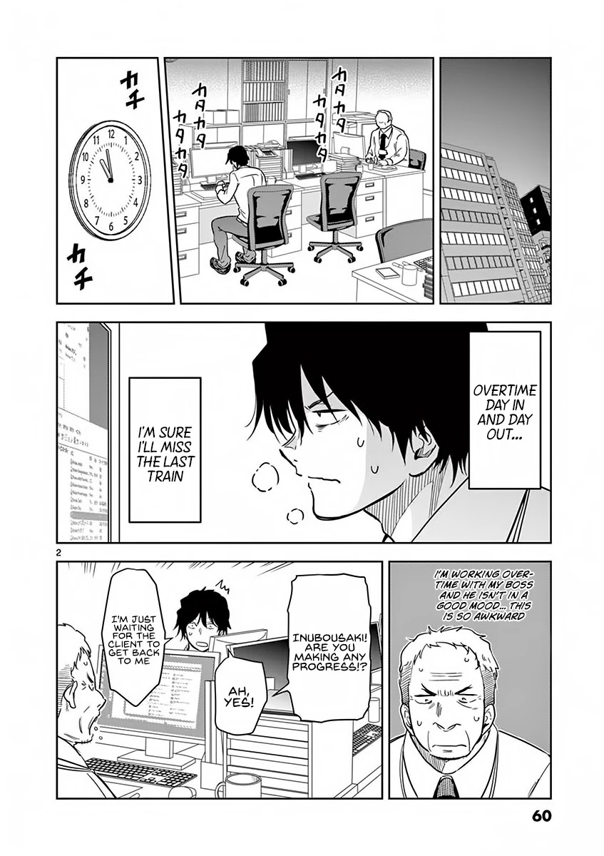 A High School Girl Raises a Corporate Slave Chapter 4 page 3 - Chapter 4: The Selfie