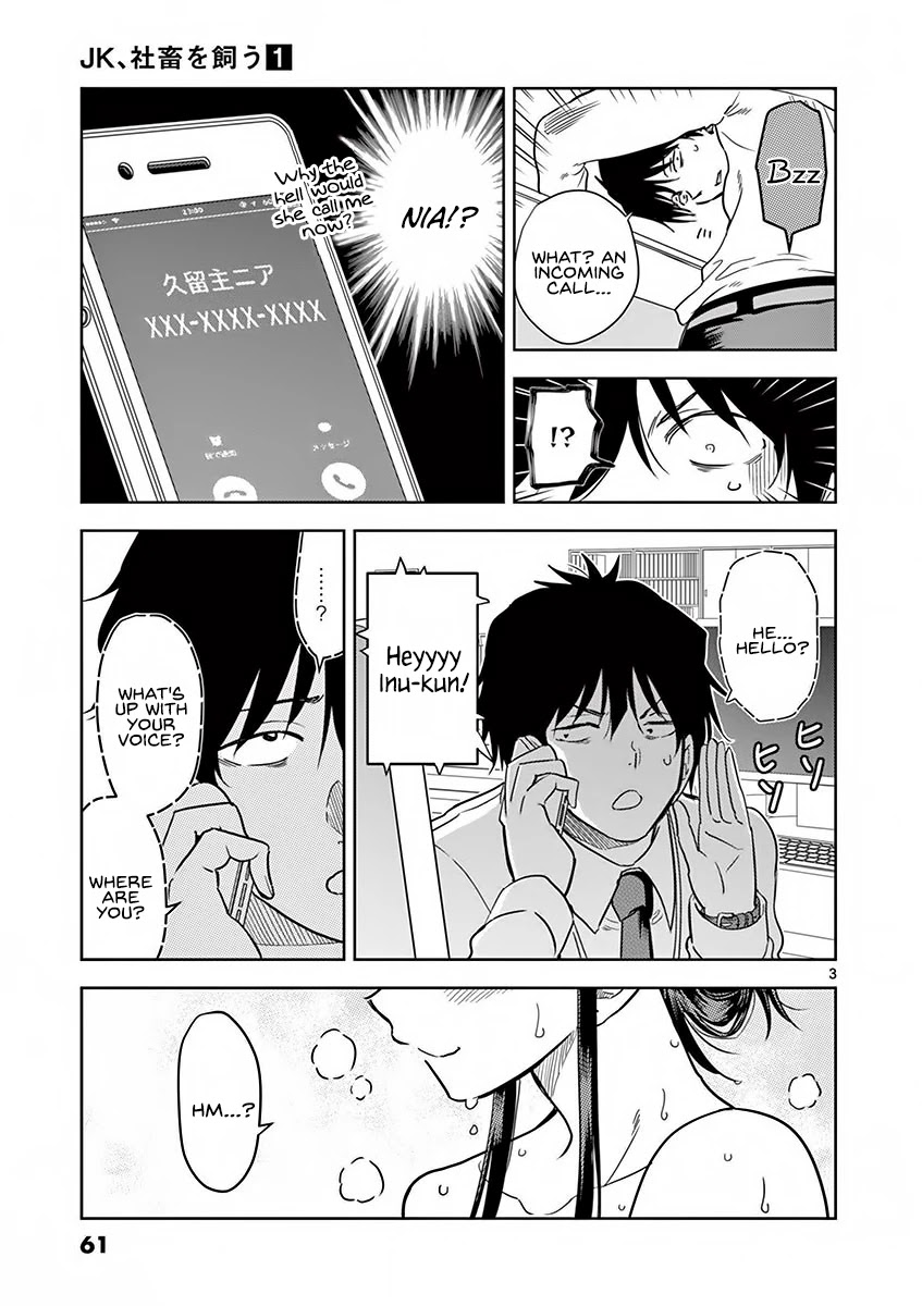 A High School Girl Raises a Corporate Slave Chapter 4 page 4 - Chapter 4: The Selfie