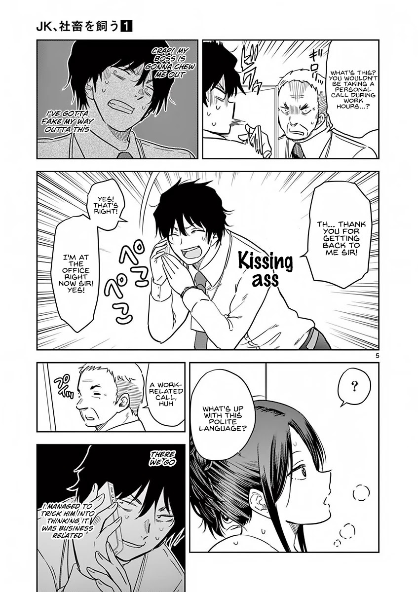 A High School Girl Raises a Corporate Slave Chapter 4 page 6 - Chapter 4: The Selfie