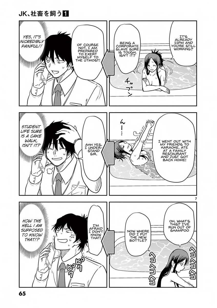 A High School Girl Raises a Corporate Slave Chapter 4 page 8 - Chapter 4: The Selfie