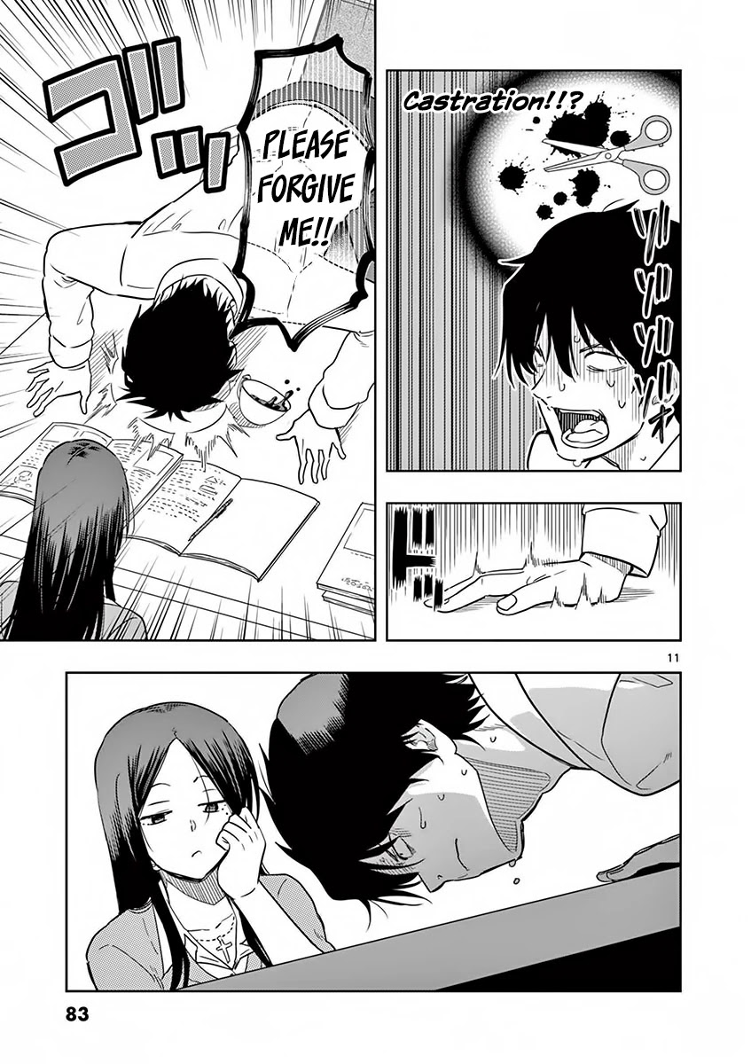 A High School Girl Raises a Corporate Slave Chapter 5 page 12 - Chapter 5: Castration