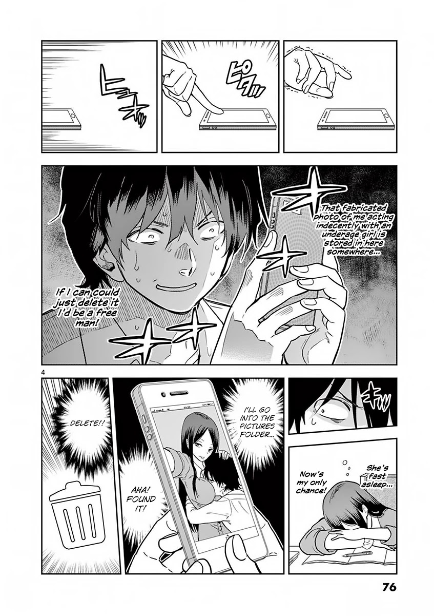 A High School Girl Raises a Corporate Slave Chapter 5 page 5 - Chapter 5: Castration