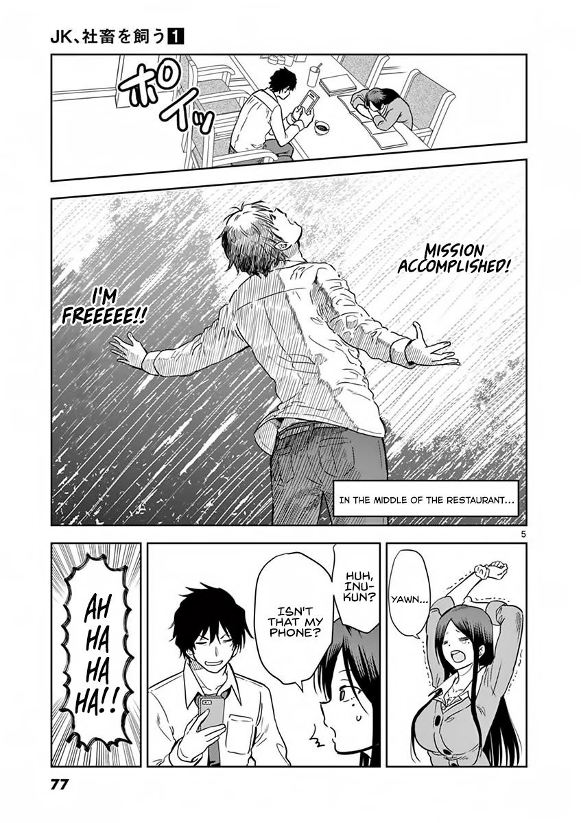 A High School Girl Raises a Corporate Slave Chapter 5 page 6 - Chapter 5: Castration
