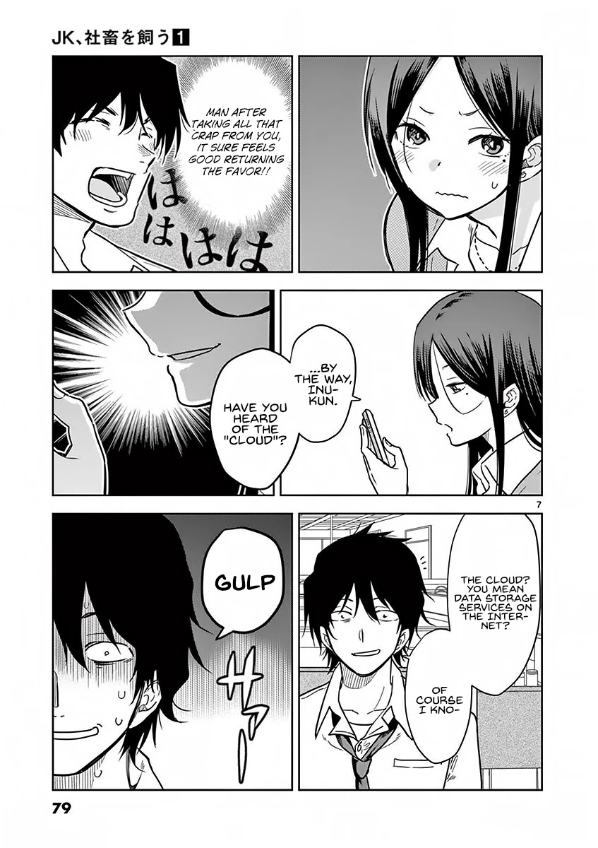 A High School Girl Raises a Corporate Slave Chapter 5 page 8 - Chapter 5: Castration