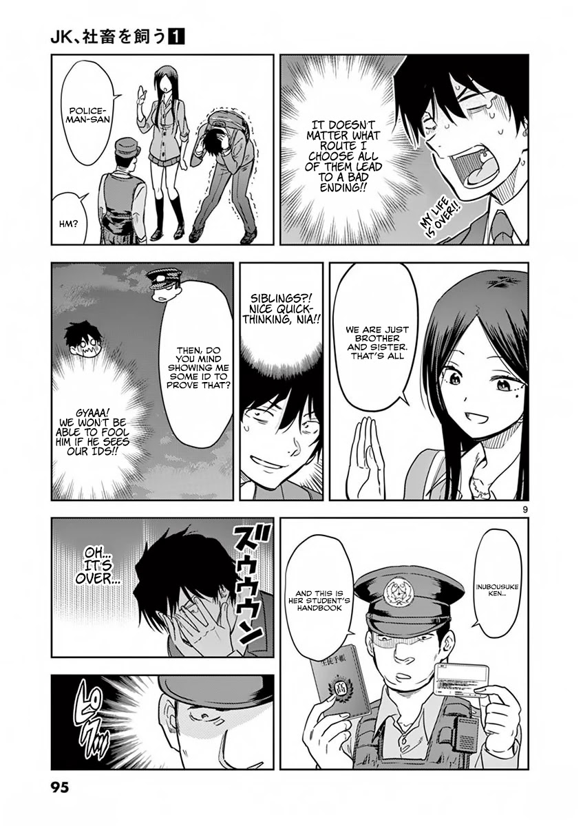 A High School Girl Raises a Corporate Slave Chapter 6 page 10 - Chapter 6: Because we are brother and sister