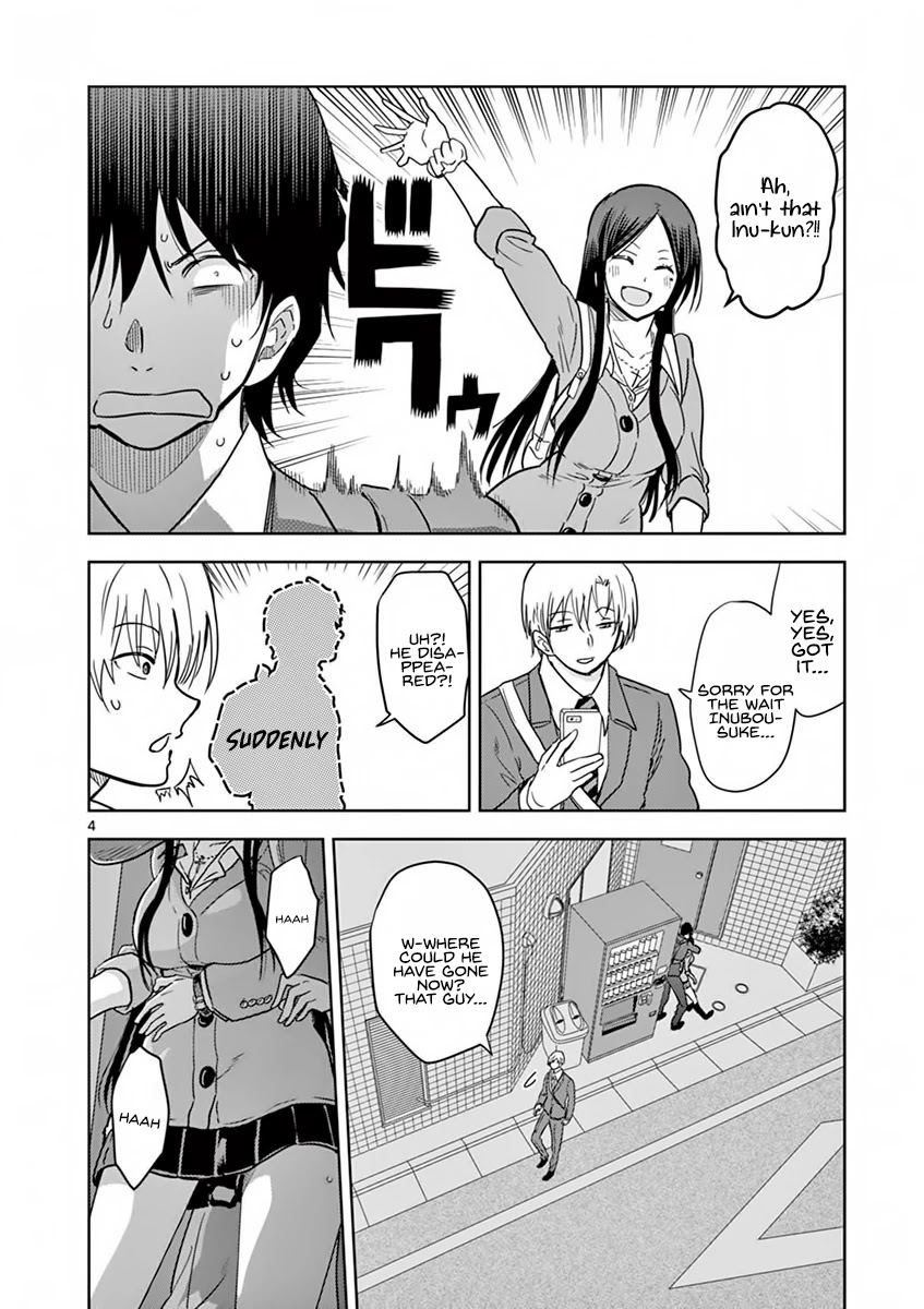 A High School Girl Raises a Corporate Slave Chapter 6 page 5 - Chapter 6: Because we are brother and sister