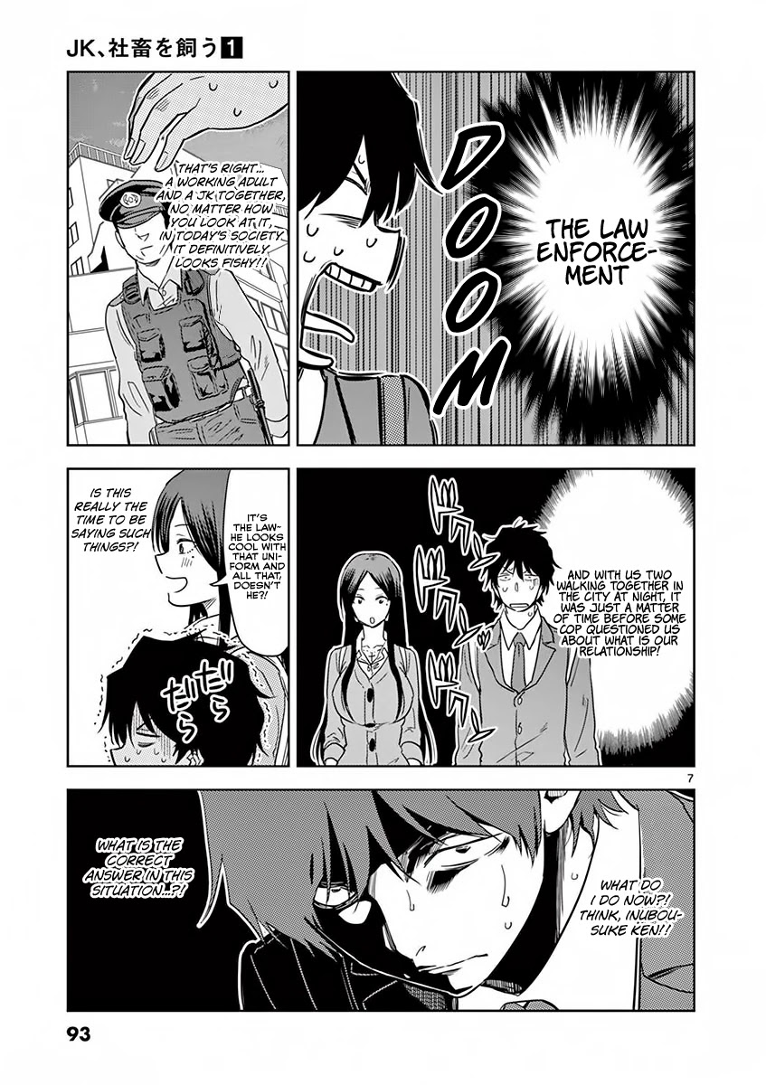 A High School Girl Raises a Corporate Slave Chapter 6 page 8 - Chapter 6: Because we are brother and sister