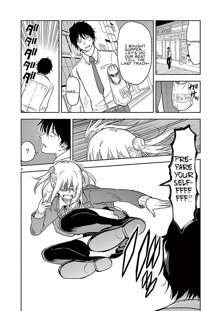 A High School Girl Raises a Corporate Slave Chapter 7 page 3 - Chapter 7: Our Secret