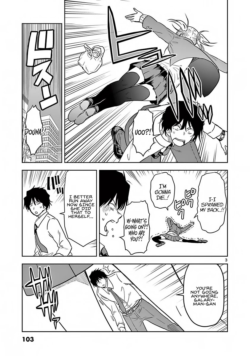 A High School Girl Raises a Corporate Slave Chapter 7 page 4 - Chapter 7: Our Secret