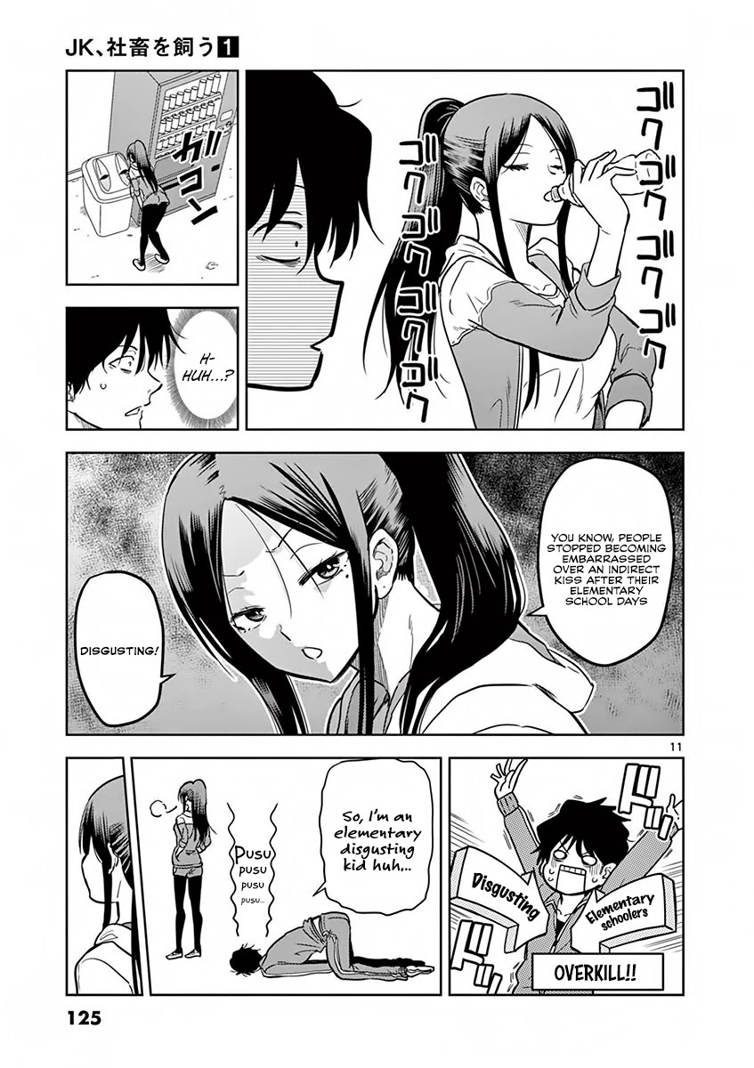A High School Girl Raises a Corporate Slave Chapter 8 page 12 - Chapter 8: Getting embarrassed over an indirect kiss