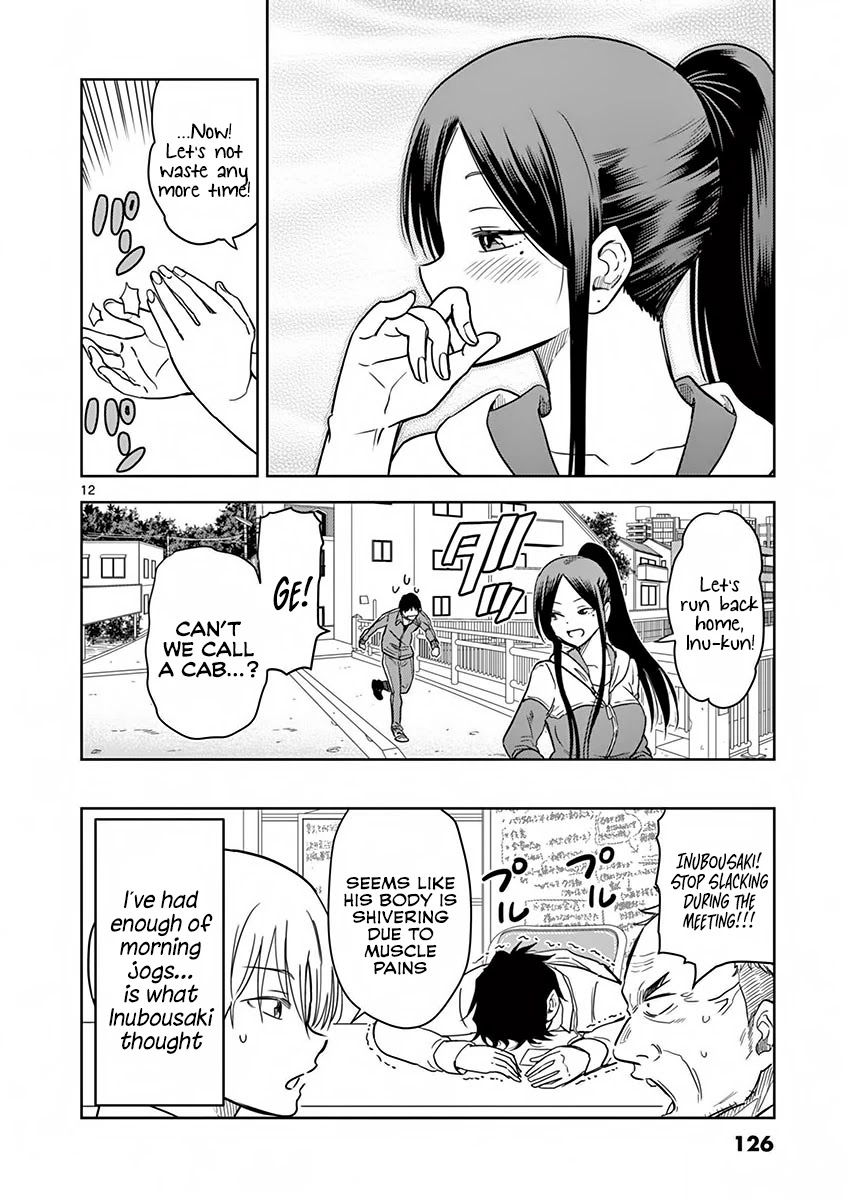 A High School Girl Raises a Corporate Slave Chapter 8 page 13 - Chapter 8: Getting embarrassed over an indirect kiss