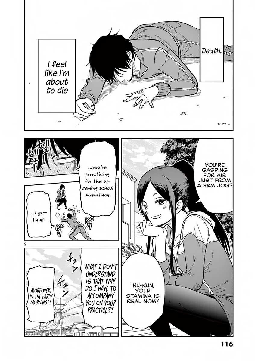 A High School Girl Raises a Corporate Slave Chapter 8 page 3 - Chapter 8: Getting embarrassed over an indirect kiss