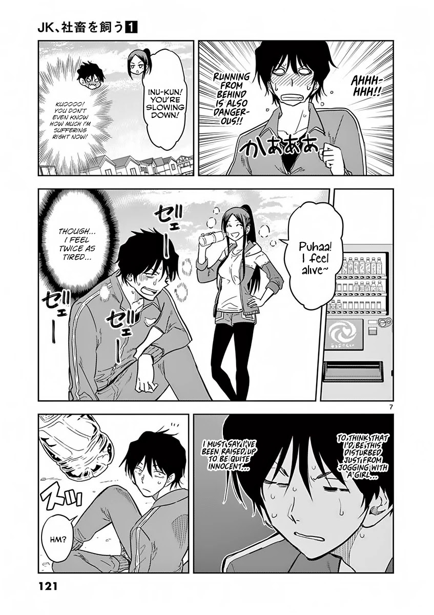 A High School Girl Raises a Corporate Slave Chapter 8 page 8 - Chapter 8: Getting embarrassed over an indirect kiss