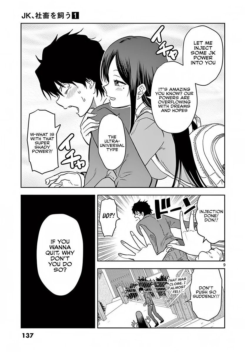 A High School Girl Raises a Corporate Slave Chapter 9 page 10 - Chapter 9: Why Don't You Quit?