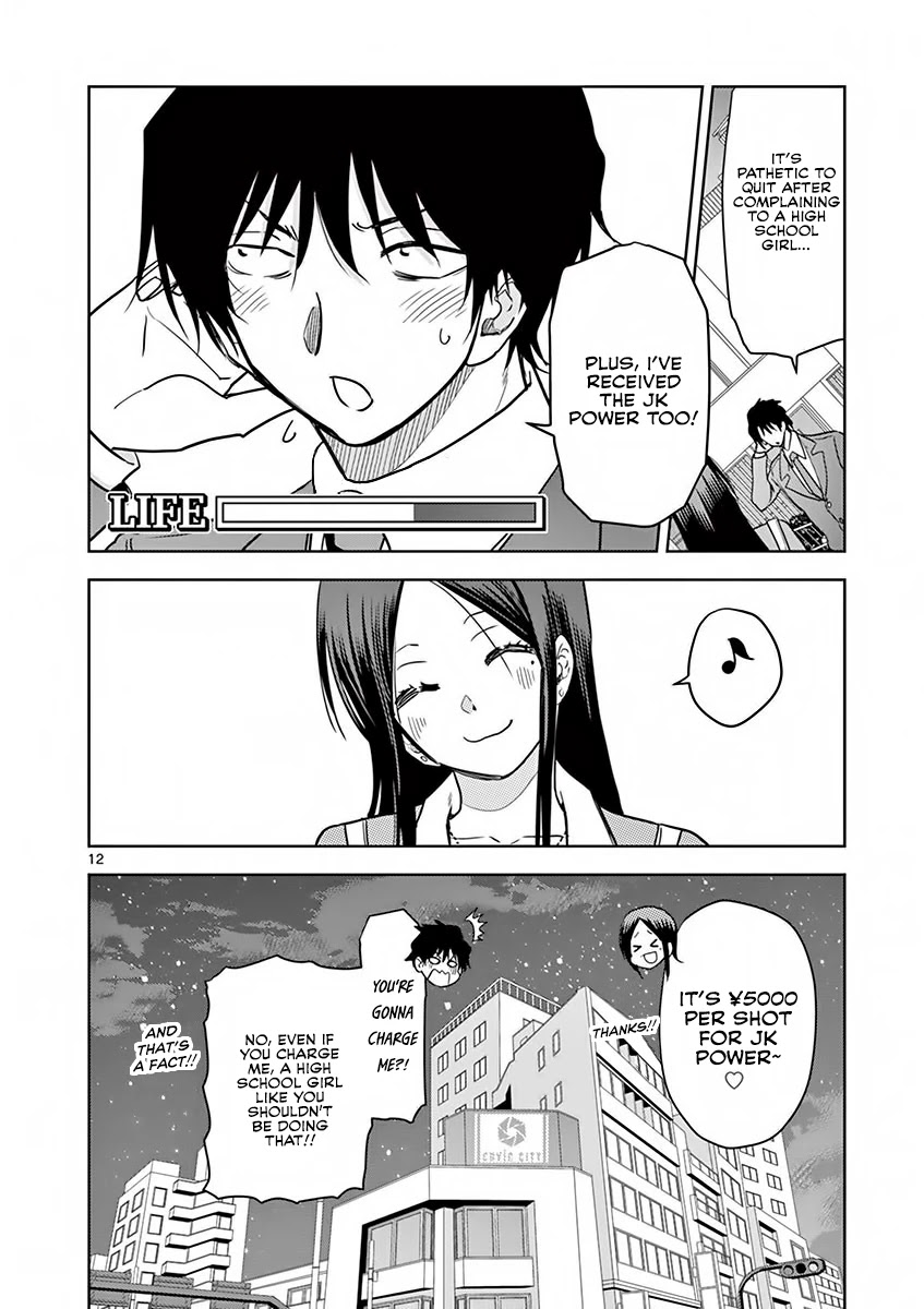 A High School Girl Raises a Corporate Slave Chapter 9 page 13 - Chapter 9: Why Don't You Quit?