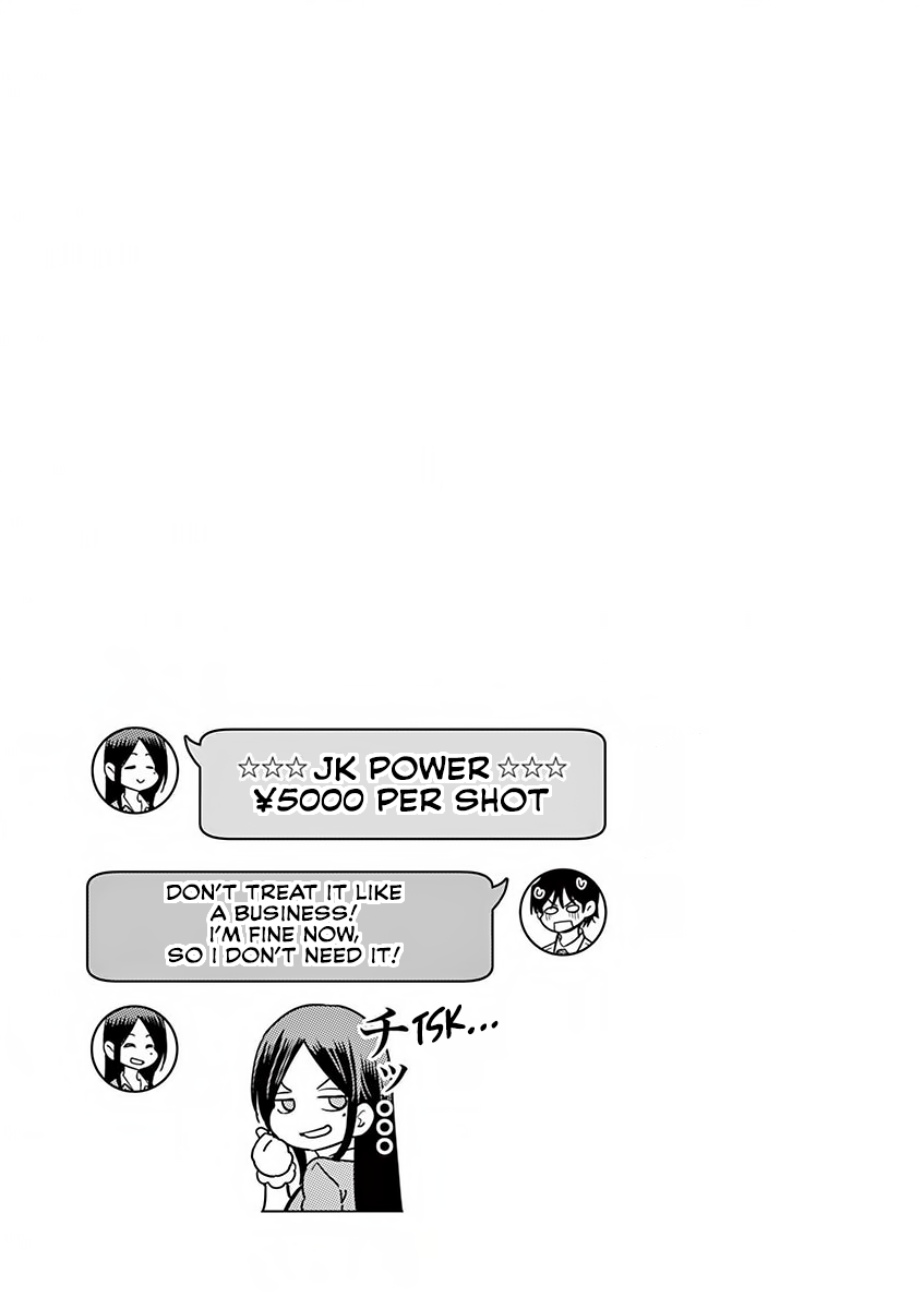 A High School Girl Raises a Corporate Slave Chapter 9 page 14 - Chapter 9: Why Don't You Quit?