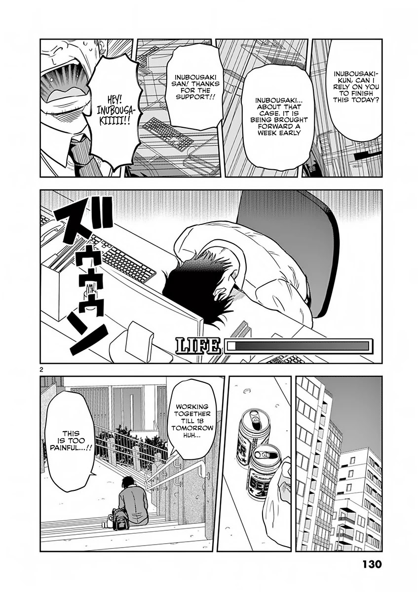 A High School Girl Raises a Corporate Slave Chapter 9 page 3 - Chapter 9: Why Don't You Quit?