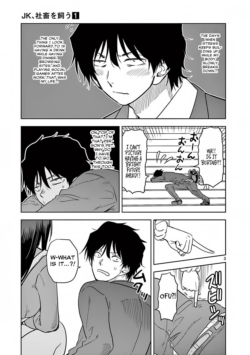 A High School Girl Raises a Corporate Slave Chapter 9 page 4 - Chapter 9: Why Don't You Quit?