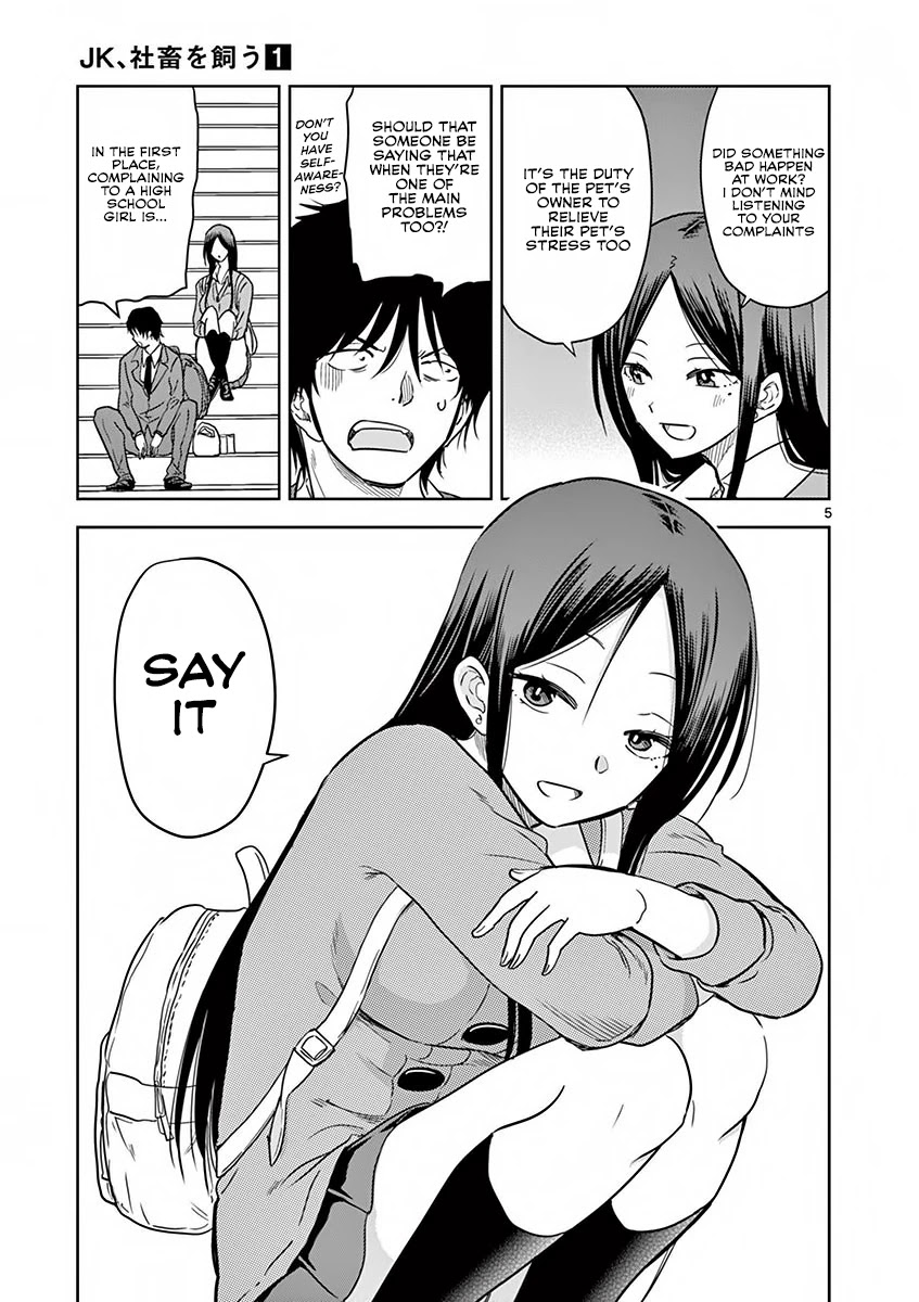 A High School Girl Raises a Corporate Slave Chapter 9 page 6 - Chapter 9: Why Don't You Quit?