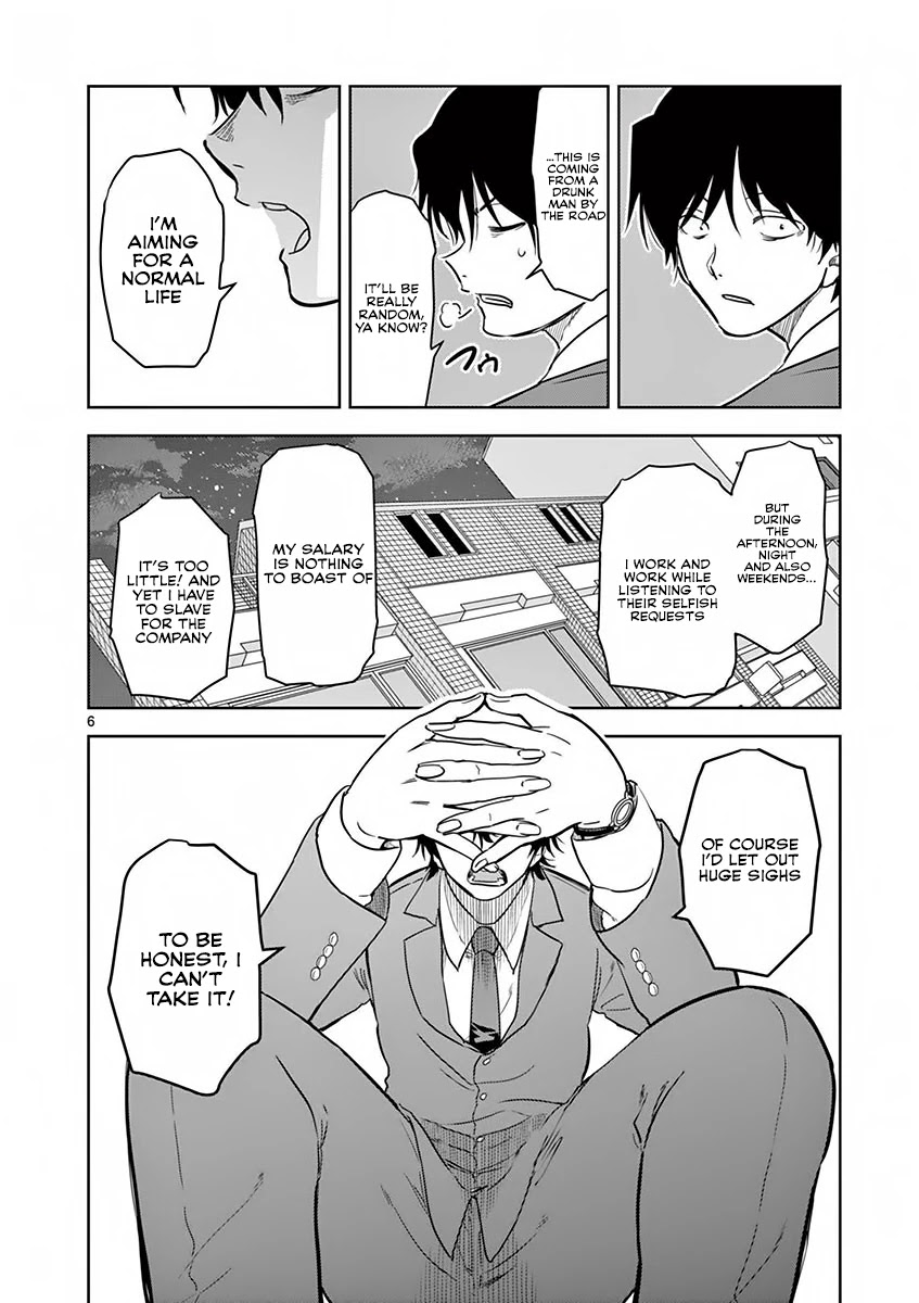 A High School Girl Raises a Corporate Slave Chapter 9 page 7 - Chapter 9: Why Don't You Quit?