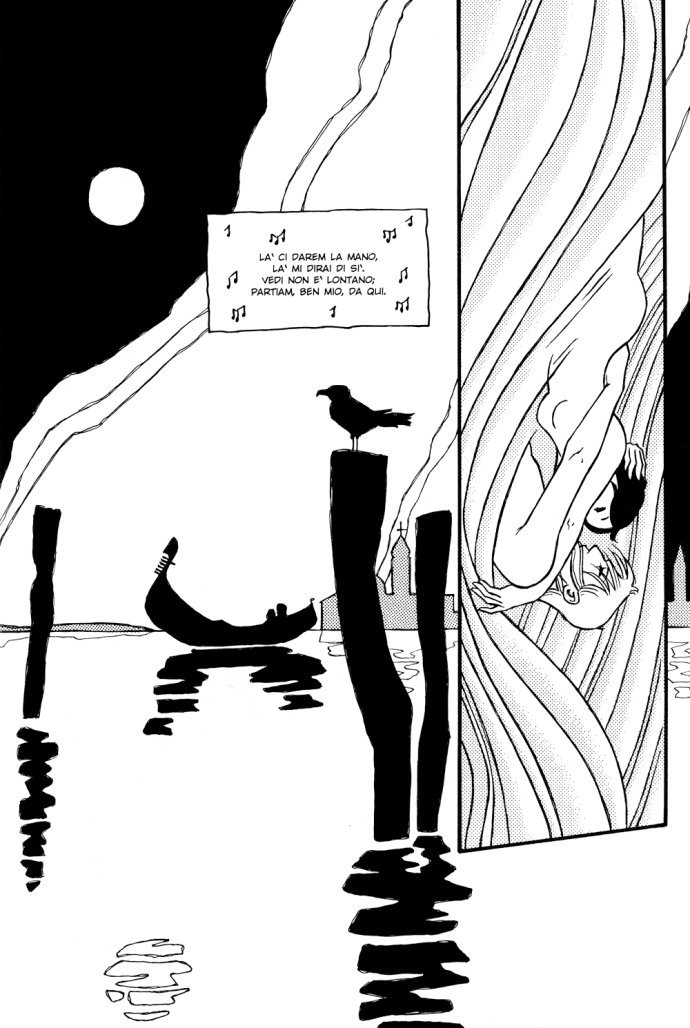 A House in Venice Chapter 1.2 page 105 - Chapter 1-2
