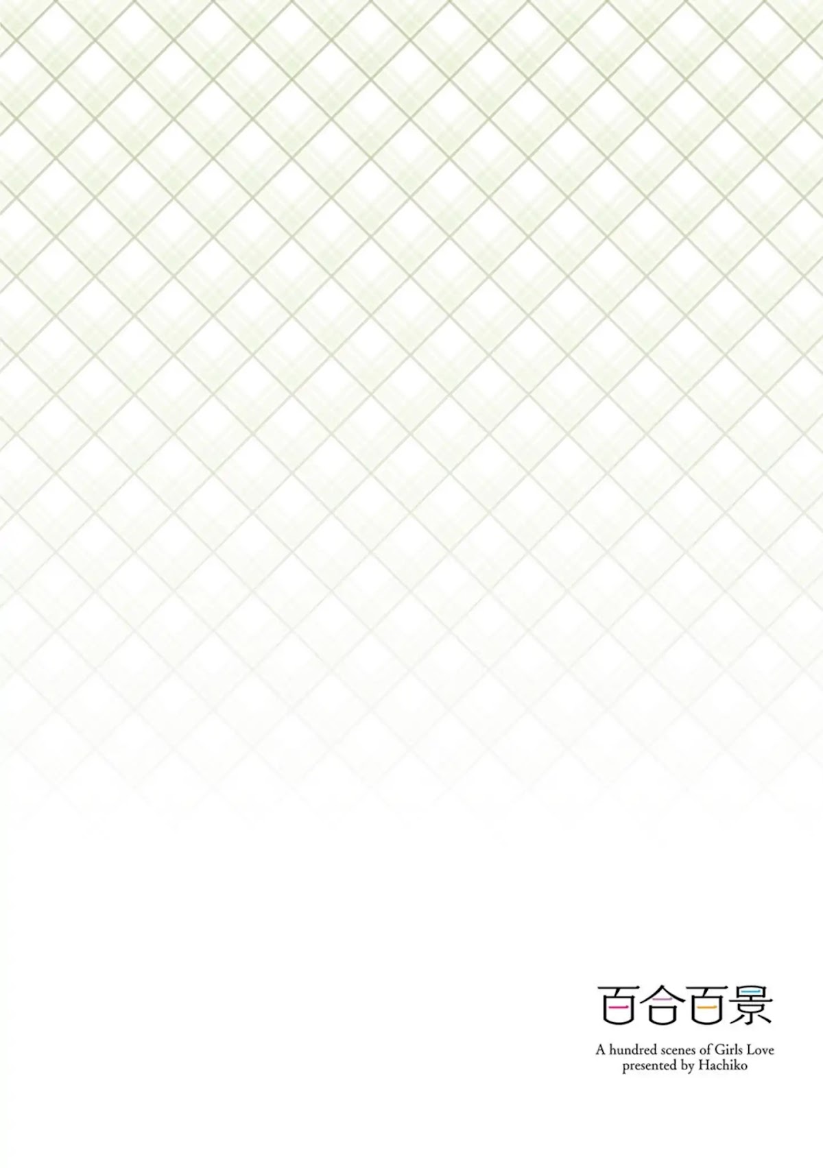 A Hundred Scenes of Girls Love Chapter 1 page 24 - Chapter 1: 01-20