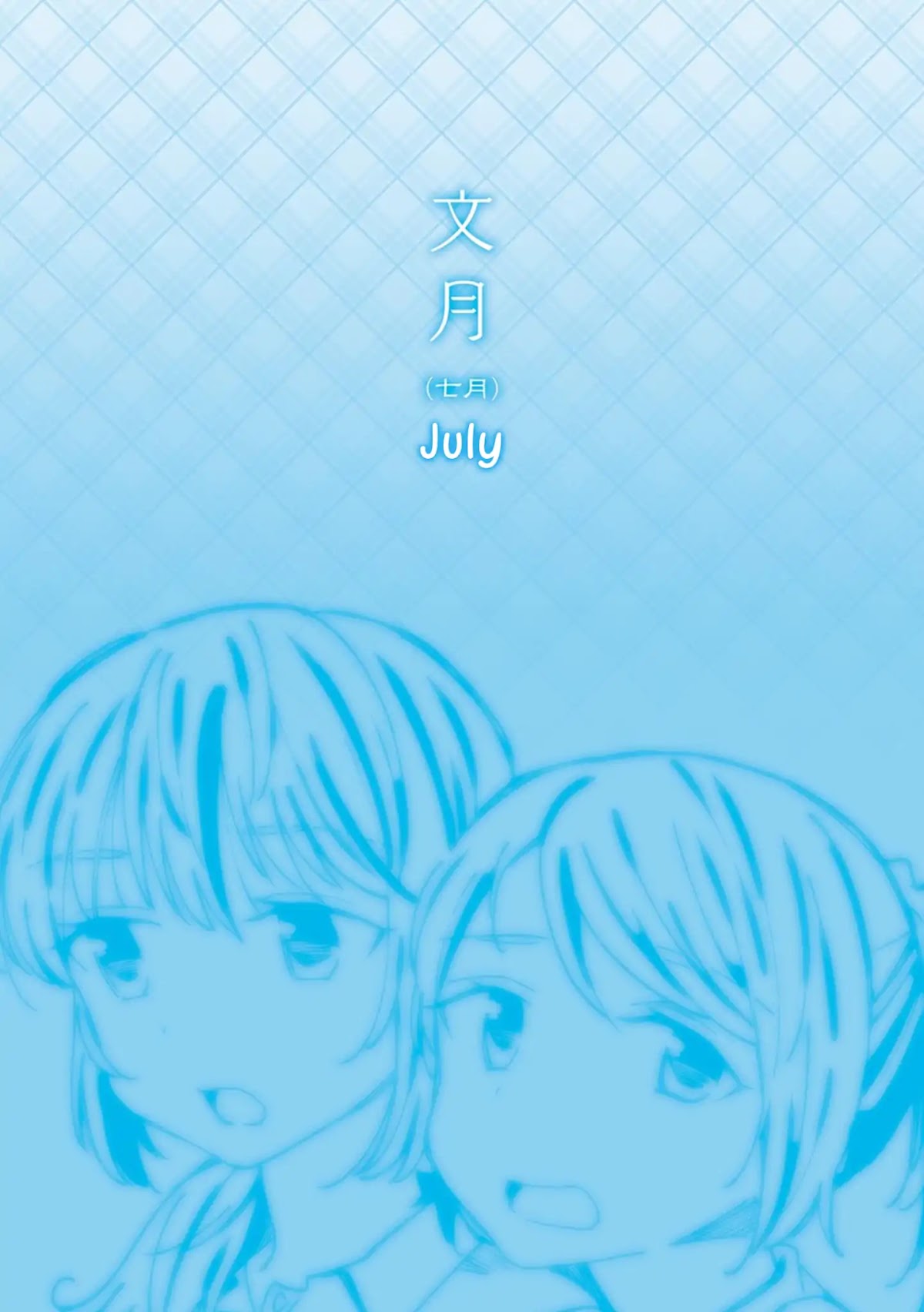 A Hundred Scenes of Girls Love Chapter 10 page 1 - Chapter 10: July