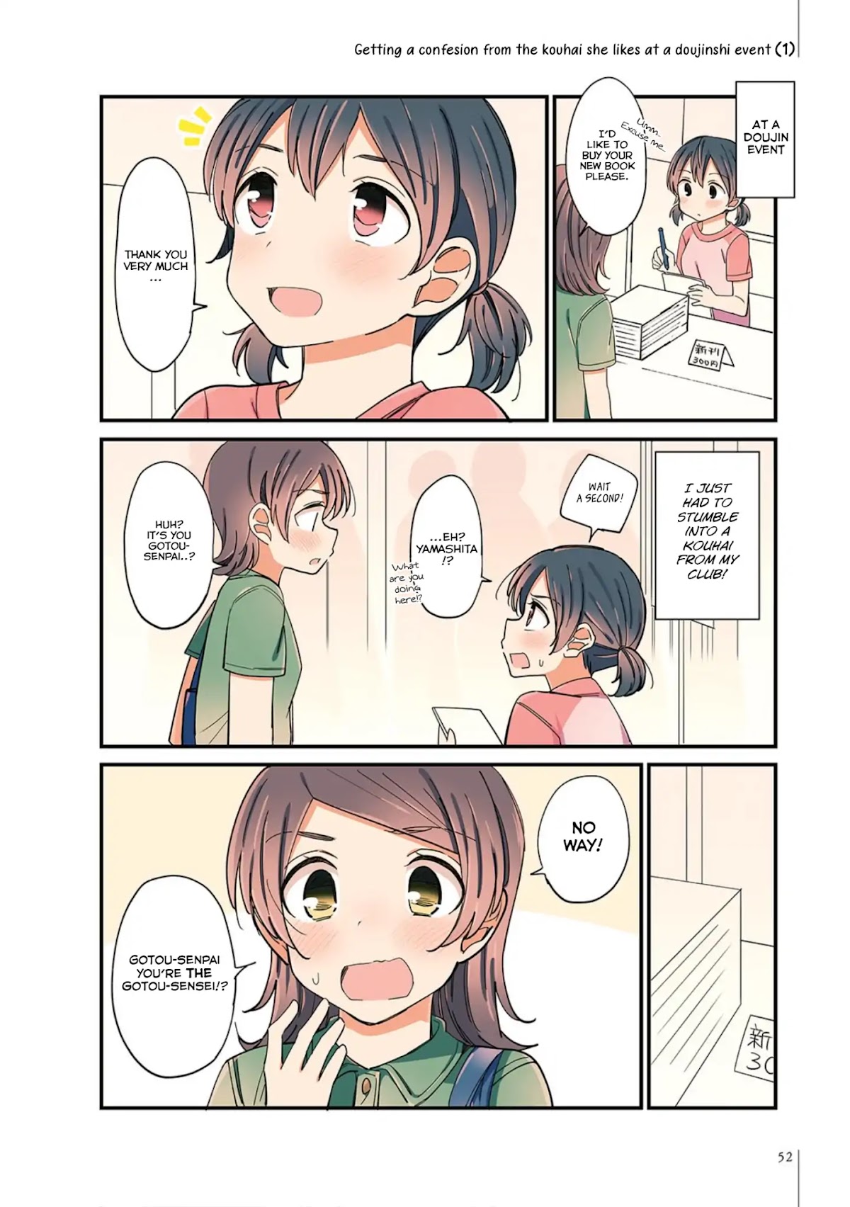 A Hundred Scenes of Girls Love Chapter 11 page 8 - Chapter 11: August