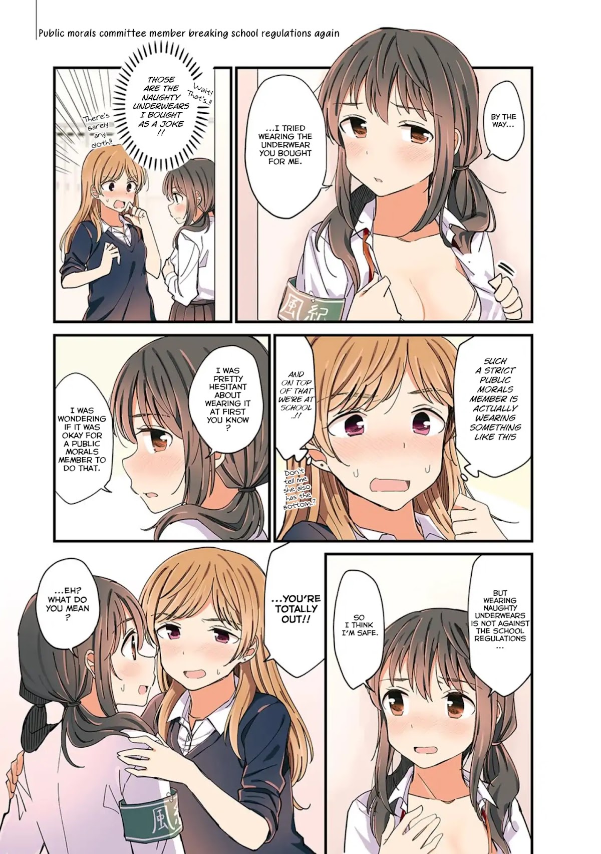 A Hundred Scenes of Girls Love Chapter 12 page 9 - Chapter 12: September