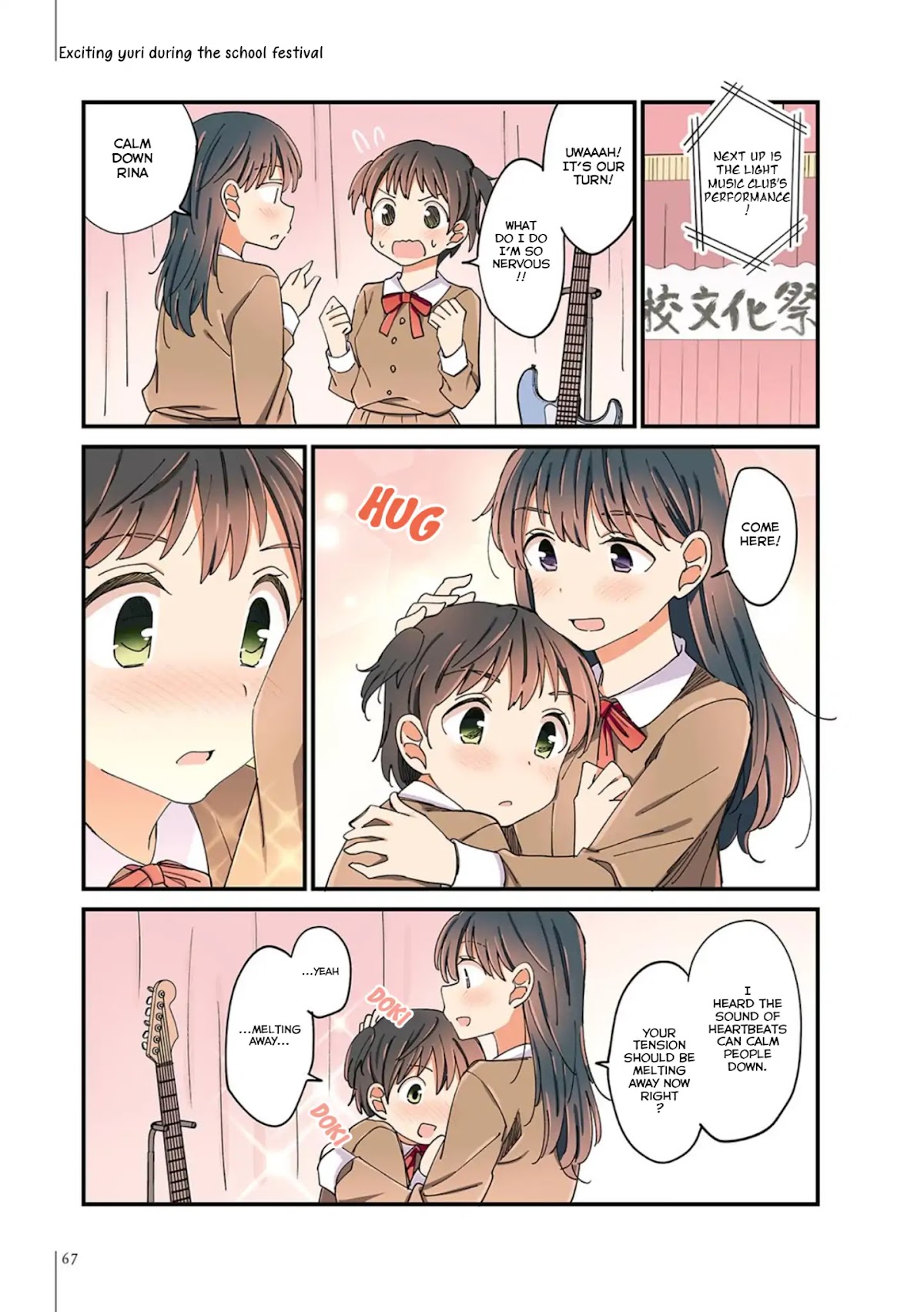 A Hundred Scenes of Girls Love Chapter 13 page 3 - Chapter 13: October