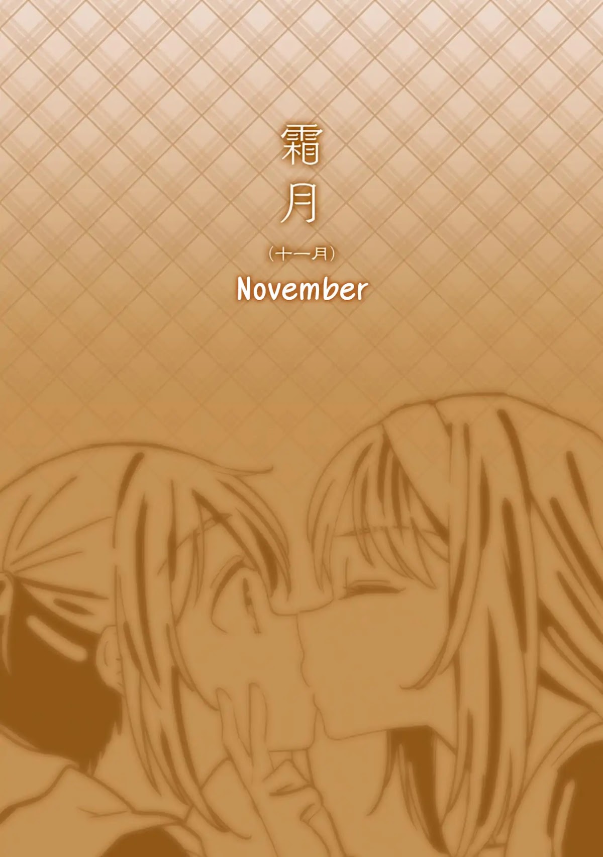 A Hundred Scenes of Girls Love Chapter 14 page 1 - Chapter 14: November