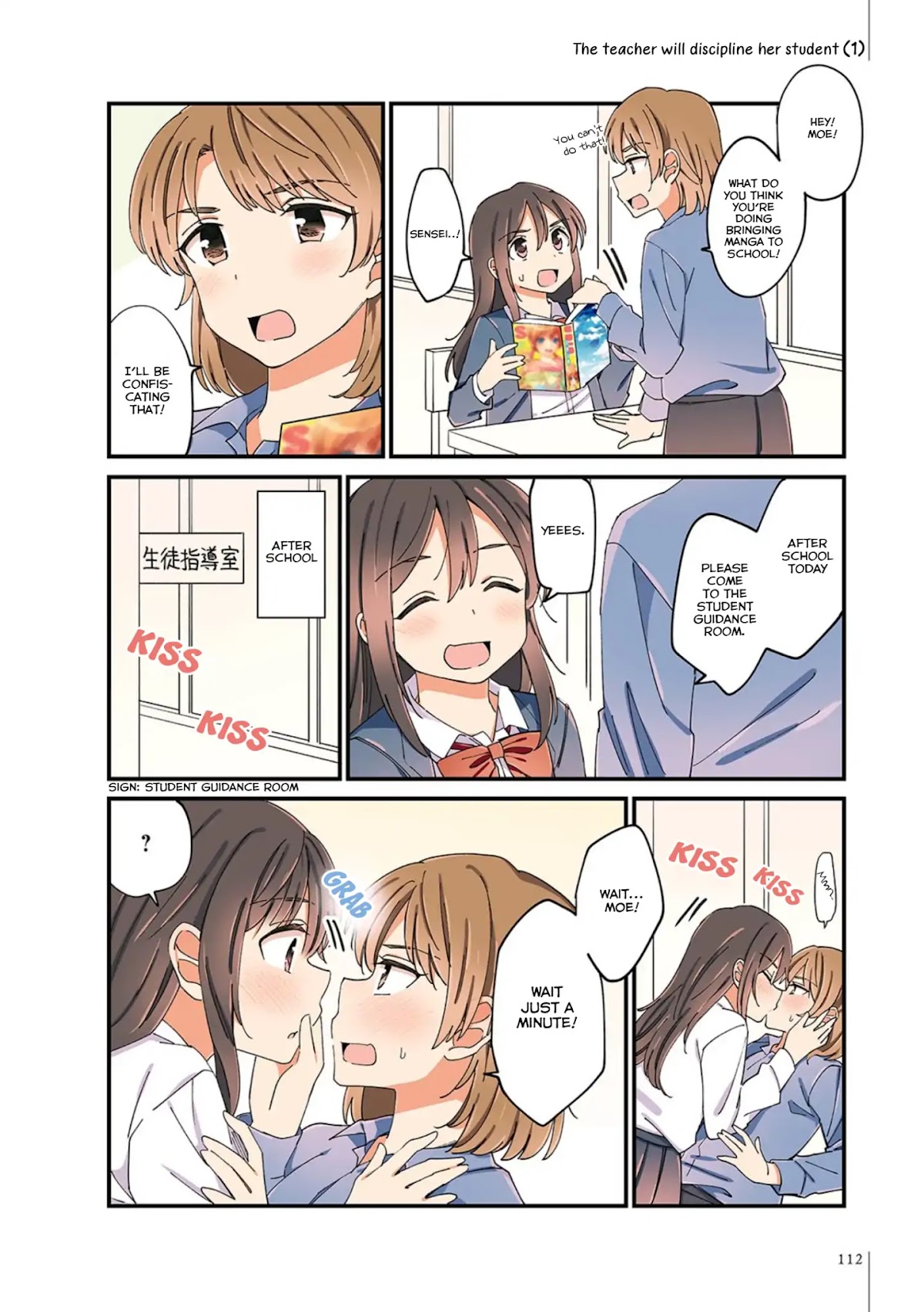 A Hundred Scenes of Girls Love Chapter 17 page 6 - Chapter 17: February